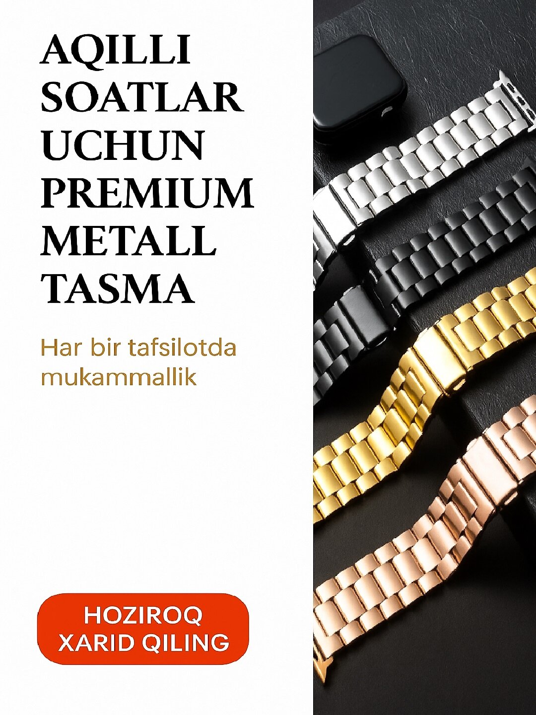 Ремешок для смарт-часов – металлический Milanese ремешок для Apple Watch, Samsung, Huawei