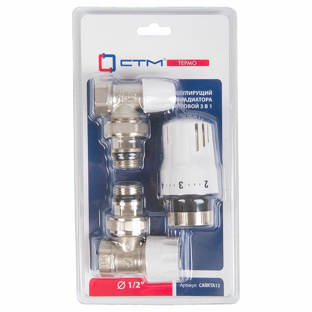 Комплект для радиатора1/2" Термостатический угловой
