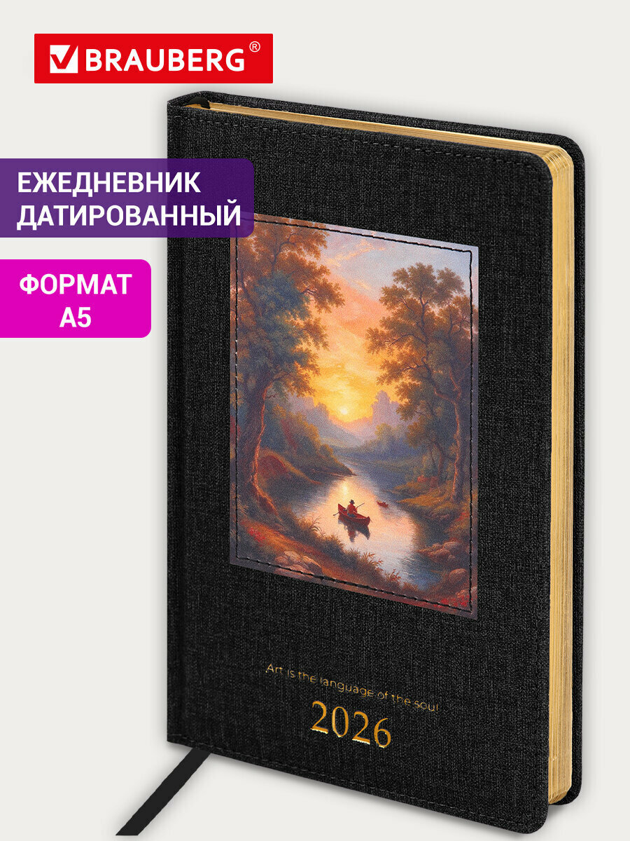Ежедневник датированный 2026 планер планинг записная книжка А5 138х213 мм обложка под кожу с нашивкой черный Brauberg 117405