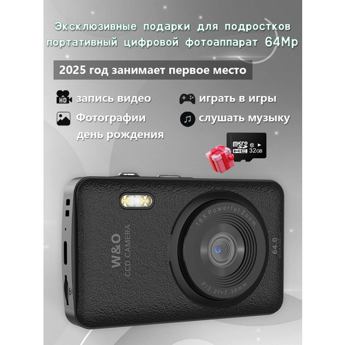 фото Мини цветной цифровой фотоаппарат цифровой компактный фотоаппараты w & o