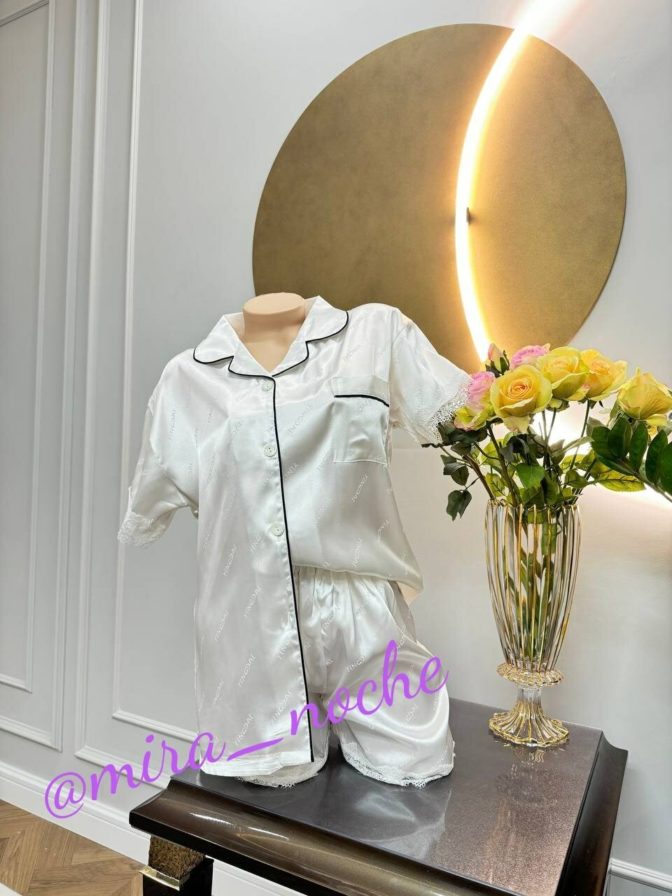 Пижама для кормящих мам