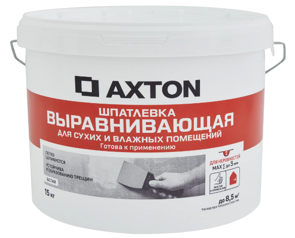 Акстон шпаклевка полимерная суперфинишная (15кг)
