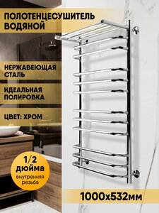 Основная фотография от вендора