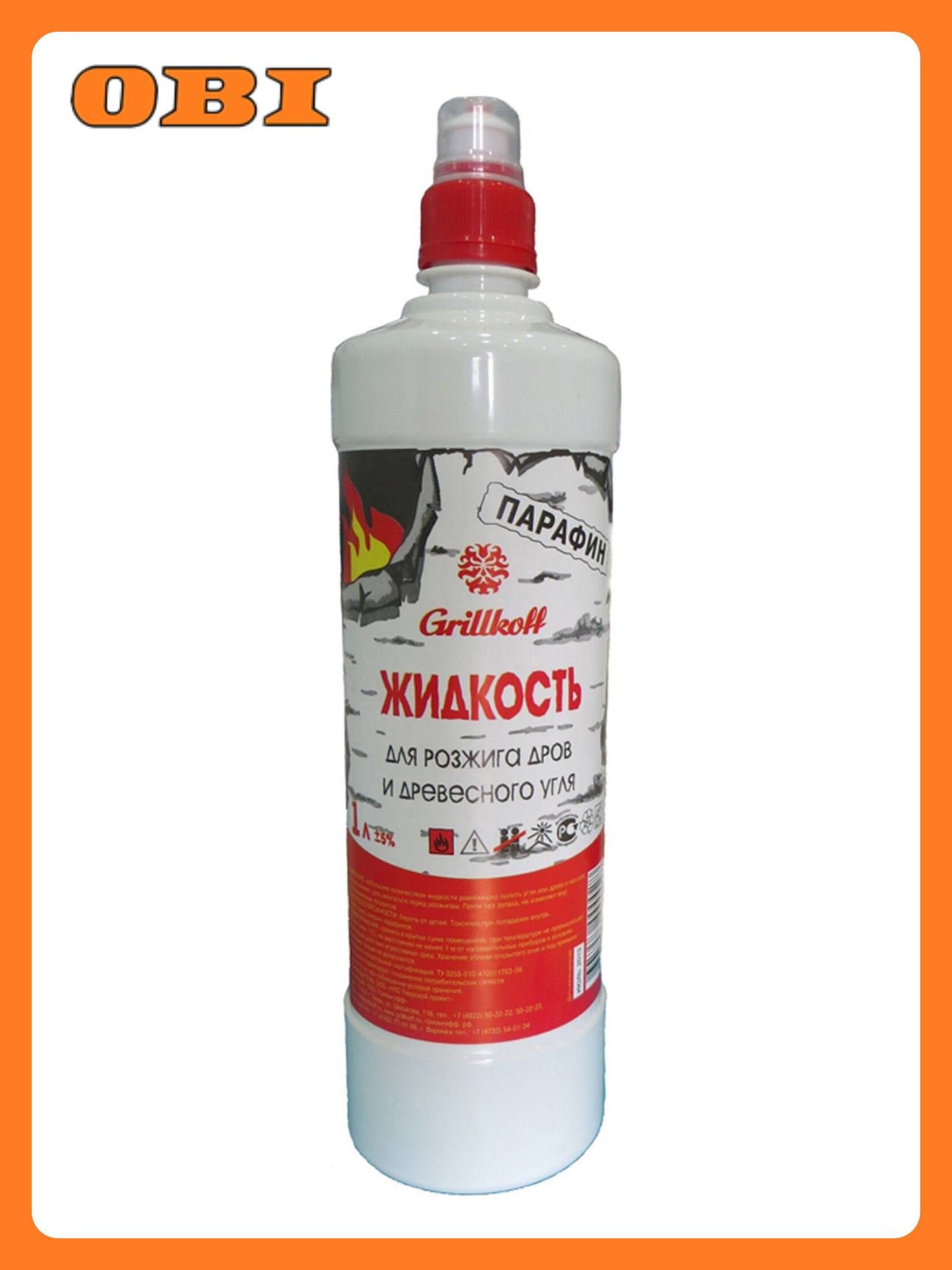 Жидкость для розжига Grillkoff 1л прозрачная бесцветная без резкого запаха