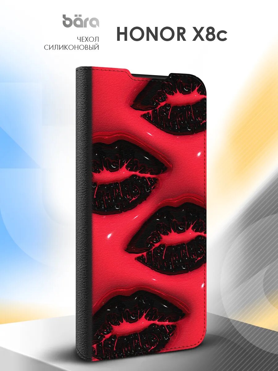 Чехол на Honor X8c / Хонор Х8с с отделением для карт, противоудрный