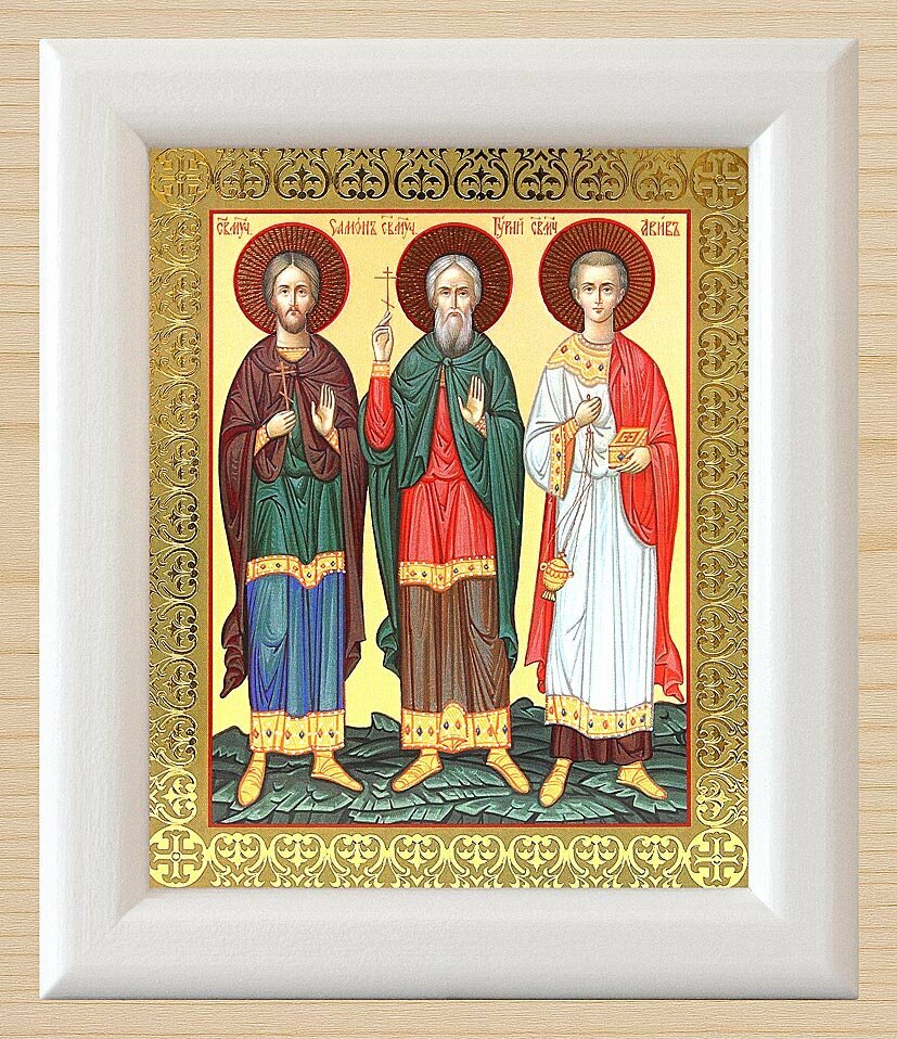 Мученики и исповедники Гурий, Самон и Авив Едесские, икона в белой деревянной рамке 12,5*14,5 см
