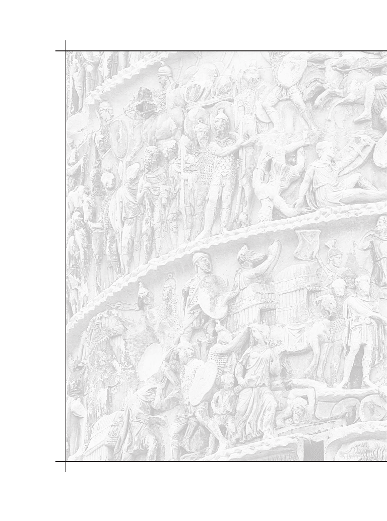 Книга Марк Аврелий "Наедине с собой", твердый переплет, 2023 г. — фото 1