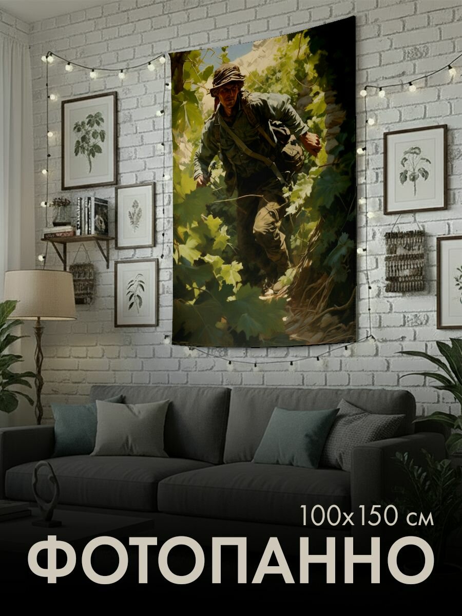 Панно тканевое PrintyFull / 100x150 см / картина, масло