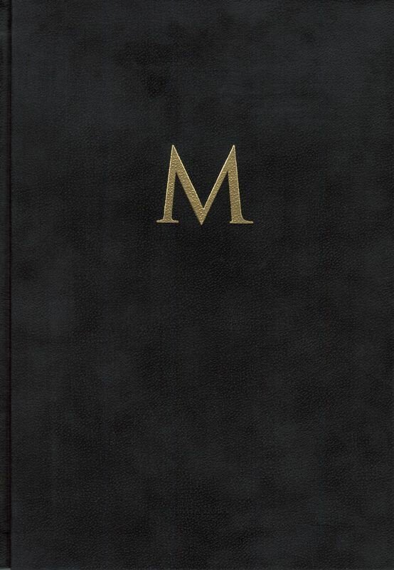 Мастер И маргарита: Роман