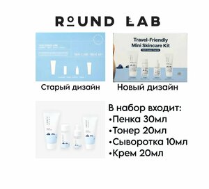 Основная фотография от вендора