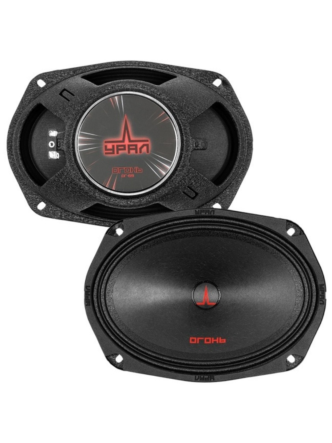 Широкополосная акустика Урал огонь ОГ-69, овальная, 15 x 23 см, 90 Вт