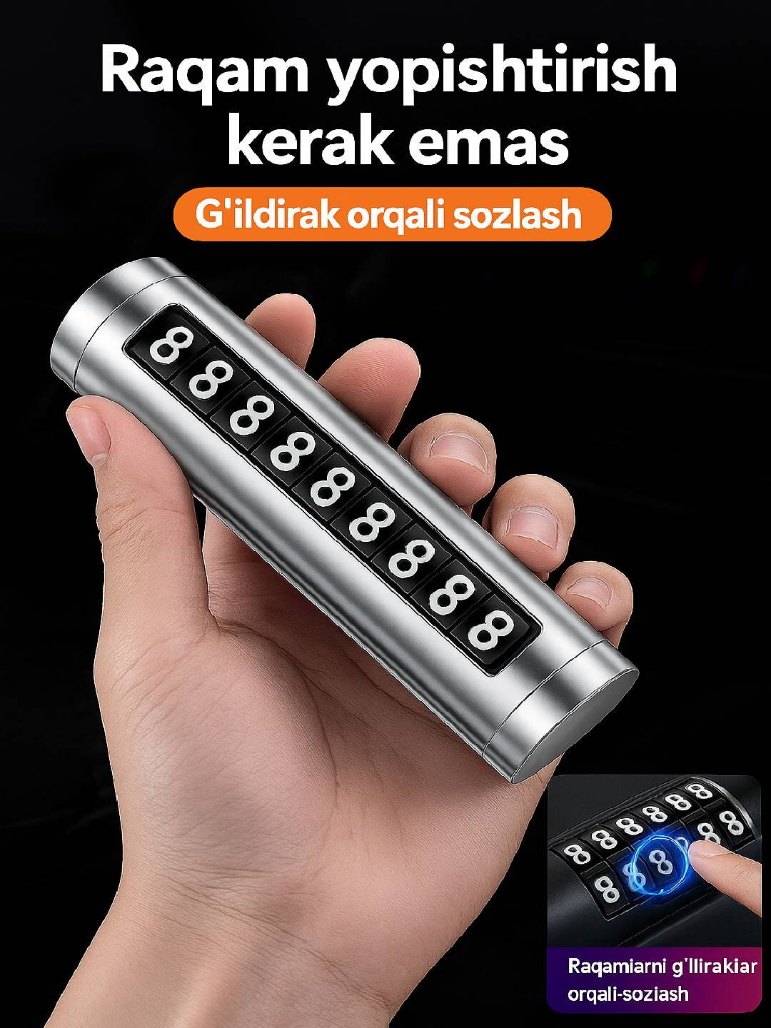 Табличка с номером телефона для автомобиля, автовизитка для парковки Серебряный цвет