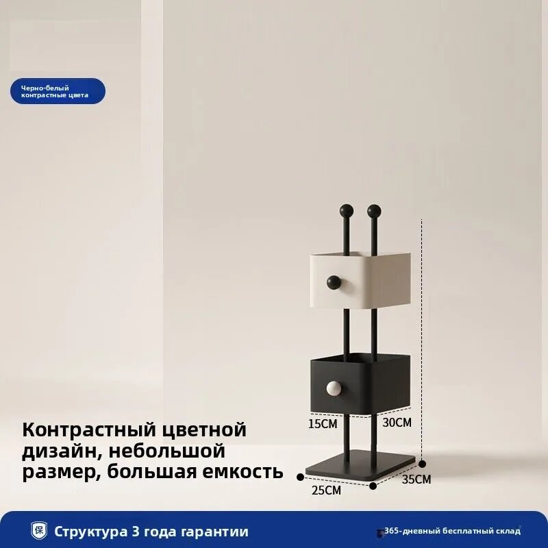 Этажерка, 4 секц, ABS пластик, 35х25х84 см