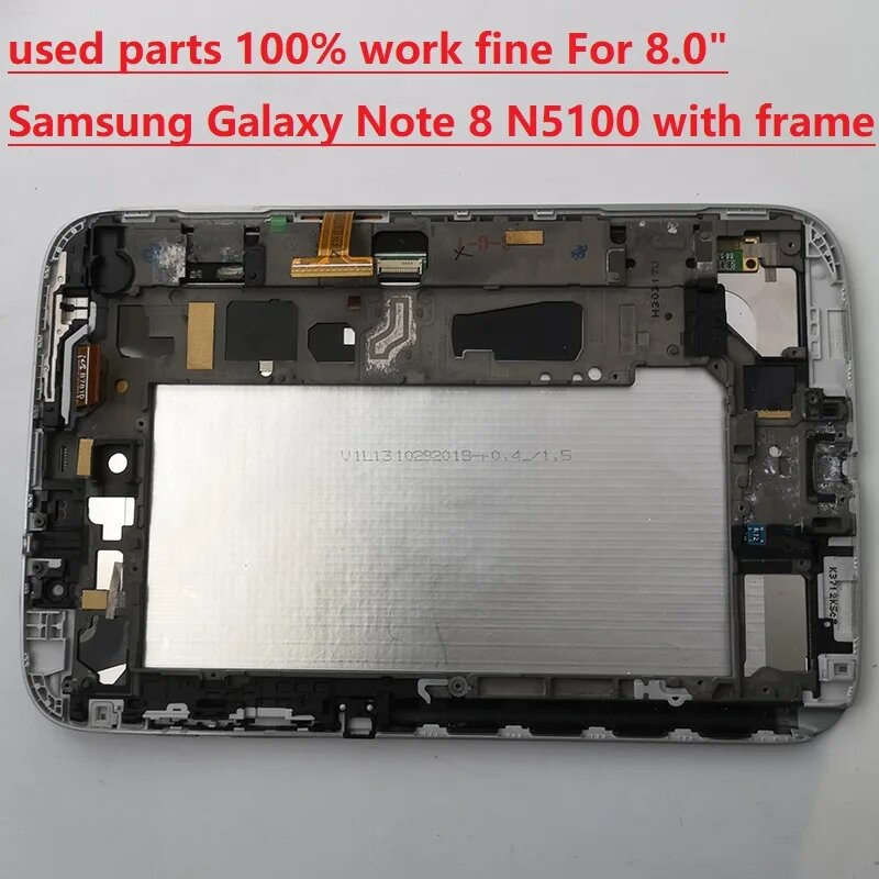 Дисплей Samsung Galaxy Note 8 N5110 с рамкой, белый