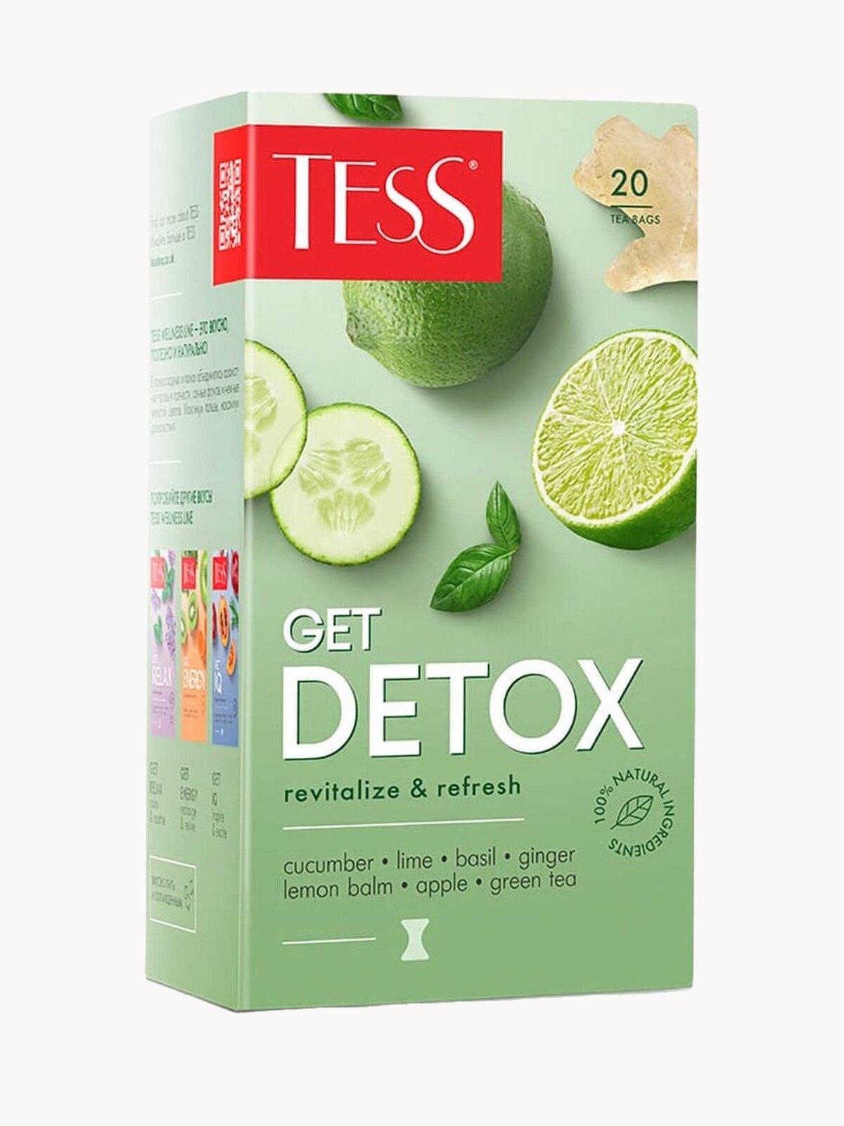Тесс Гет Детокс  1 5гх20п чай пак  зел  с доб 