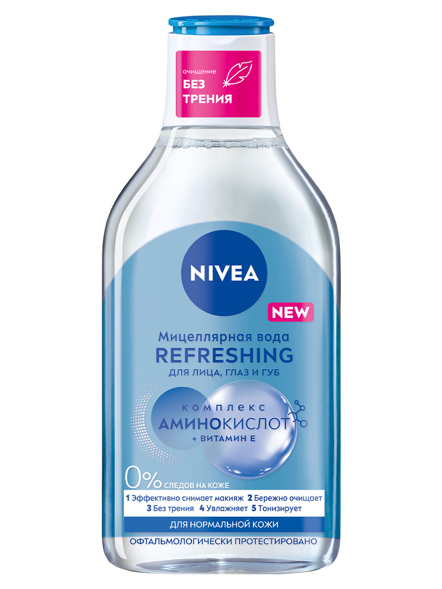 Мицеллярная вода для лица, глаз и губ NIVEA REFRESHING для нормальной кожи, 400 мл. — фото 1