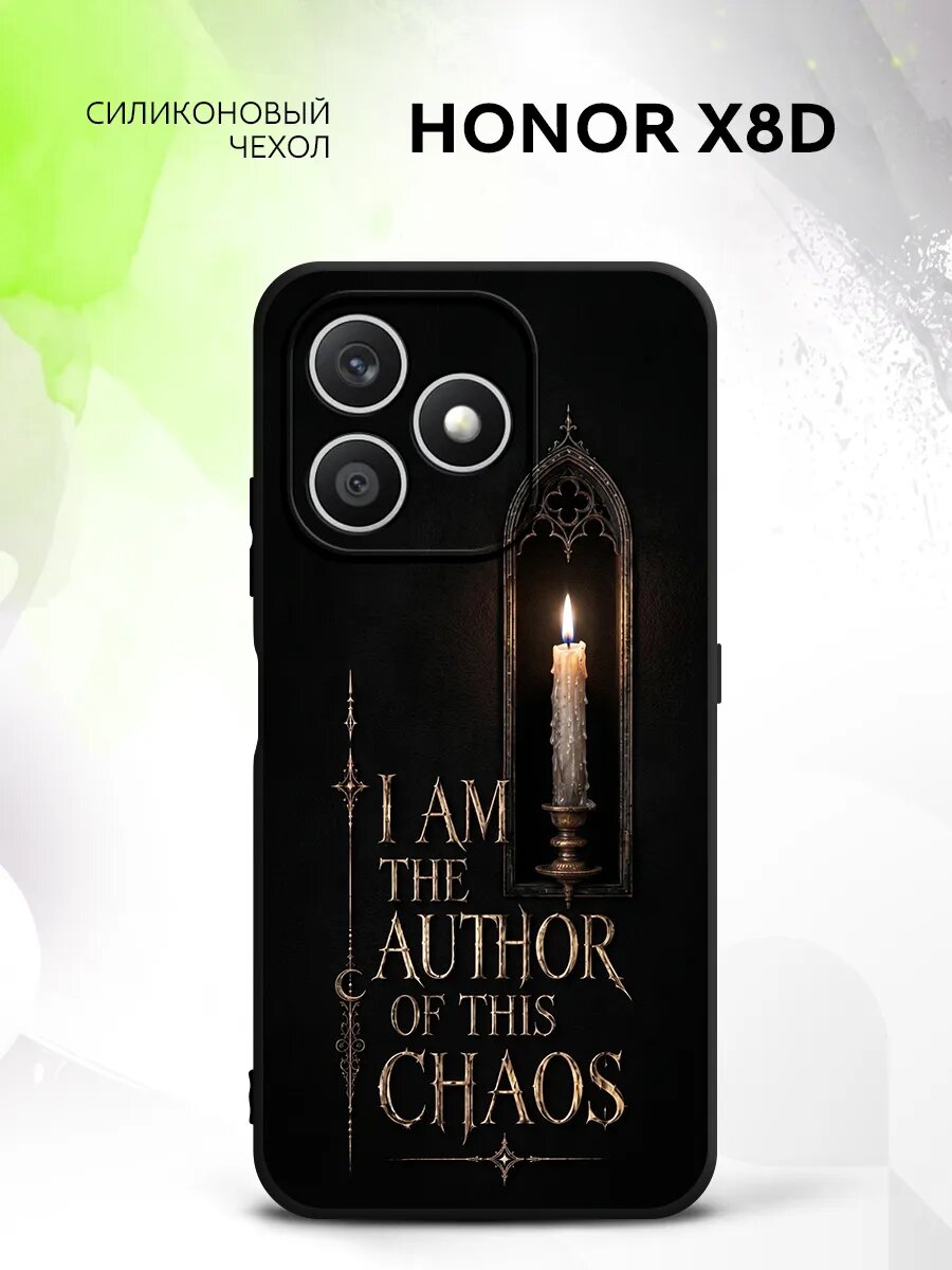 Чехол на Honor X8d, Хонор Икс 8д защитный, накладка с картинкой готика фэнтези