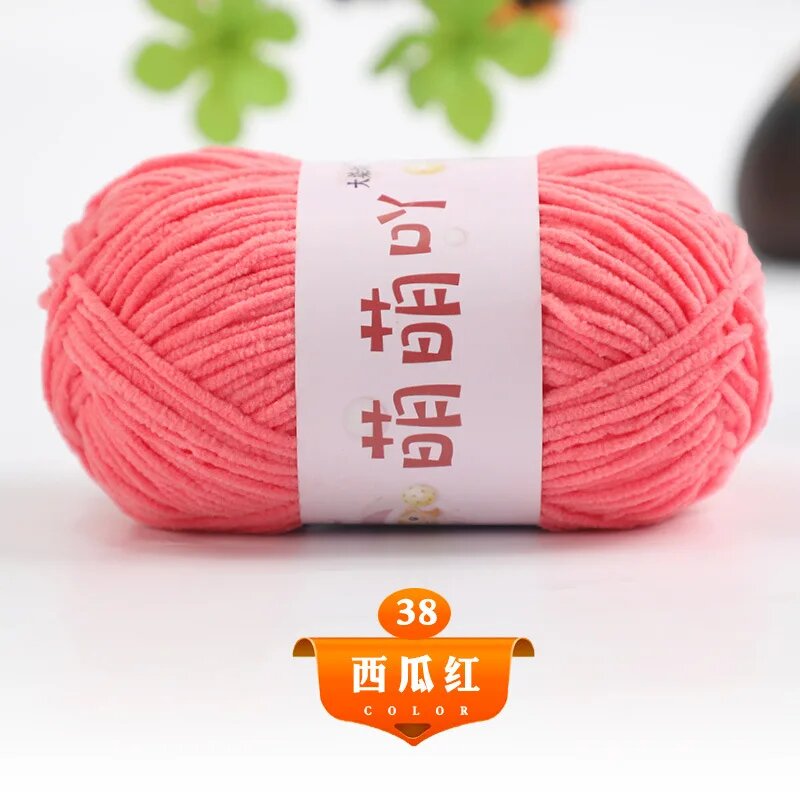 Пряжа Sinele 40г, полиэстер, для вязания крючком 38 watermelon