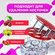 Устройство для удаления косточек из вишни и черешни Prepworks Che...