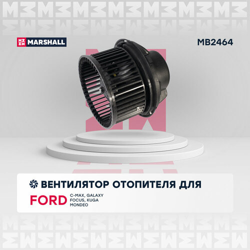 MARSHALL арт. MB2464
