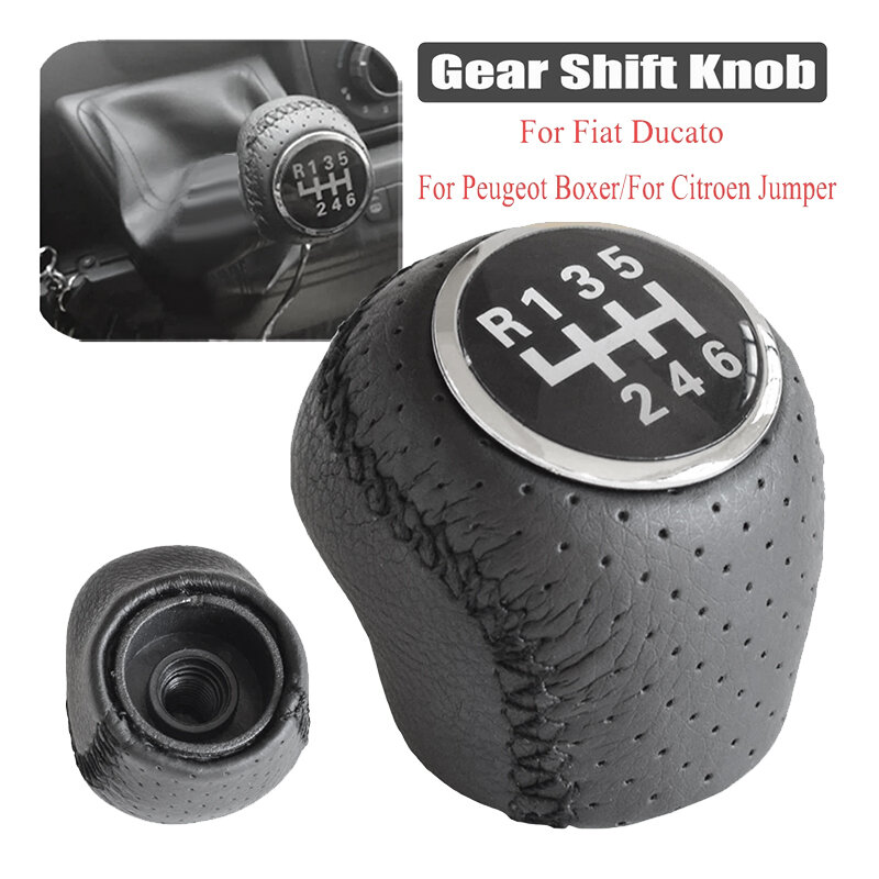 Ручка переключения передач MyPads для Citroen Jumper Relay Fiat Ducato Peugeot Boxer