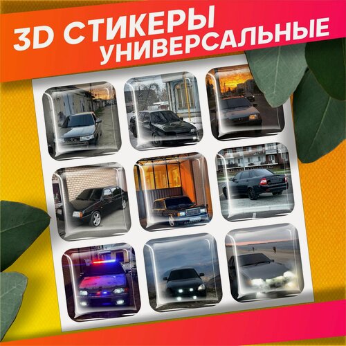 Изображение товара Объемные наклейки на телефон 3д стикеры Опер