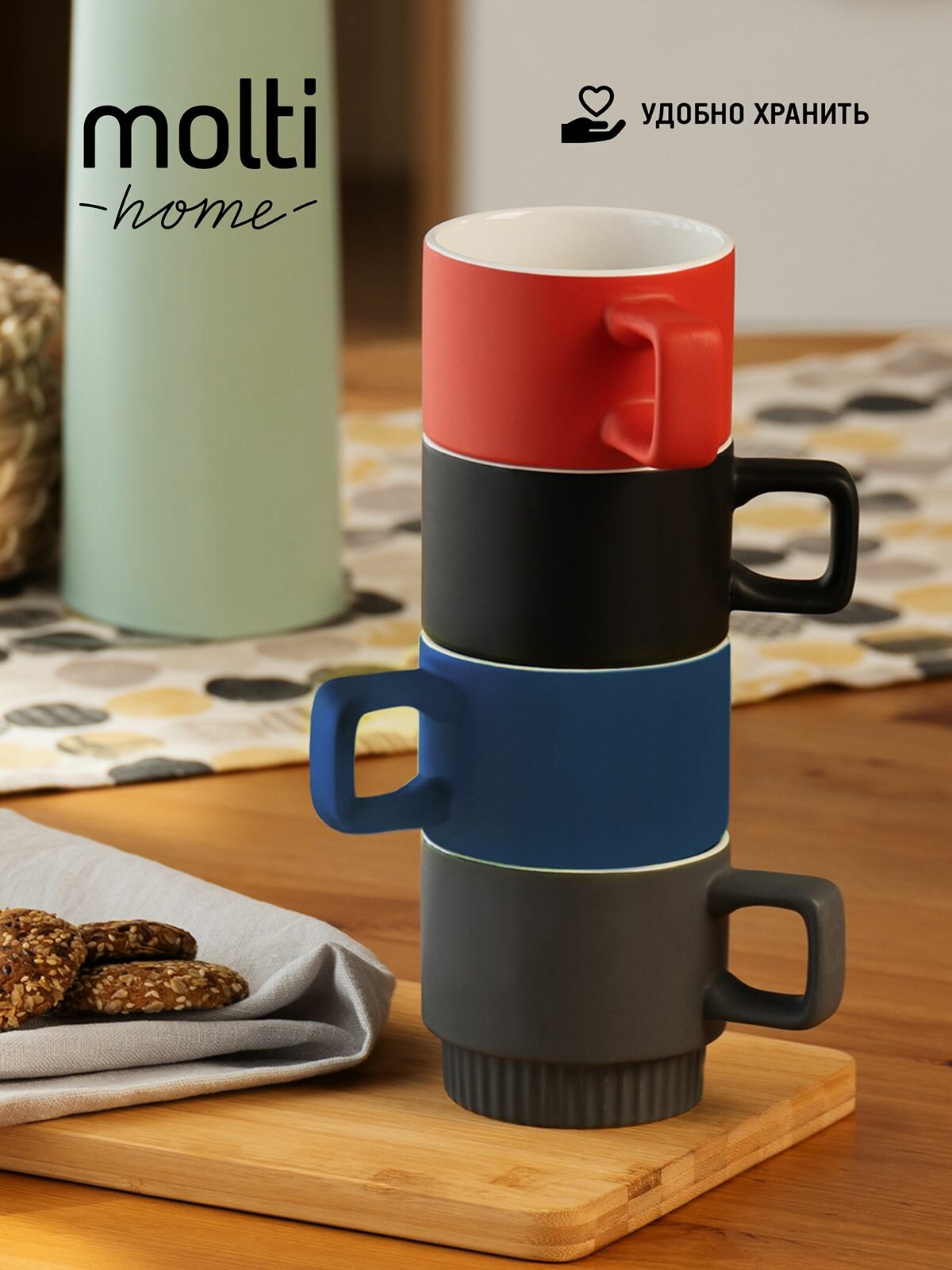 Кружка подарочная матовая керамическая чашка для чая кофе Forma Linea, 330 мл, красная — фото 1