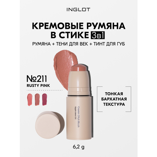 фото Кремовые румяна в стике cream stick blush №211 inglot