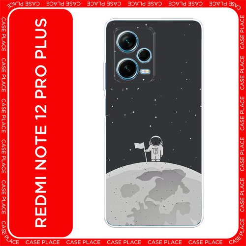 серый, черный, серебристый