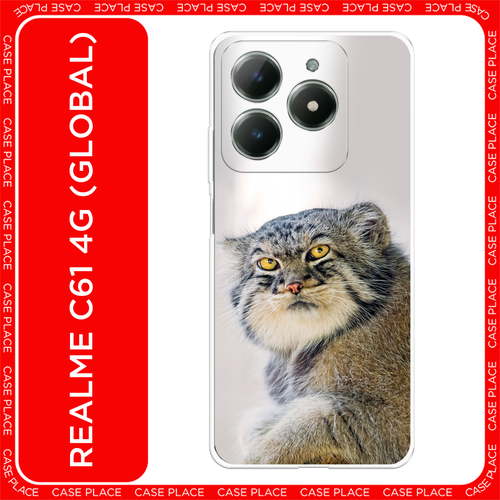 бежевый, желтый, коричневый, белый, серый