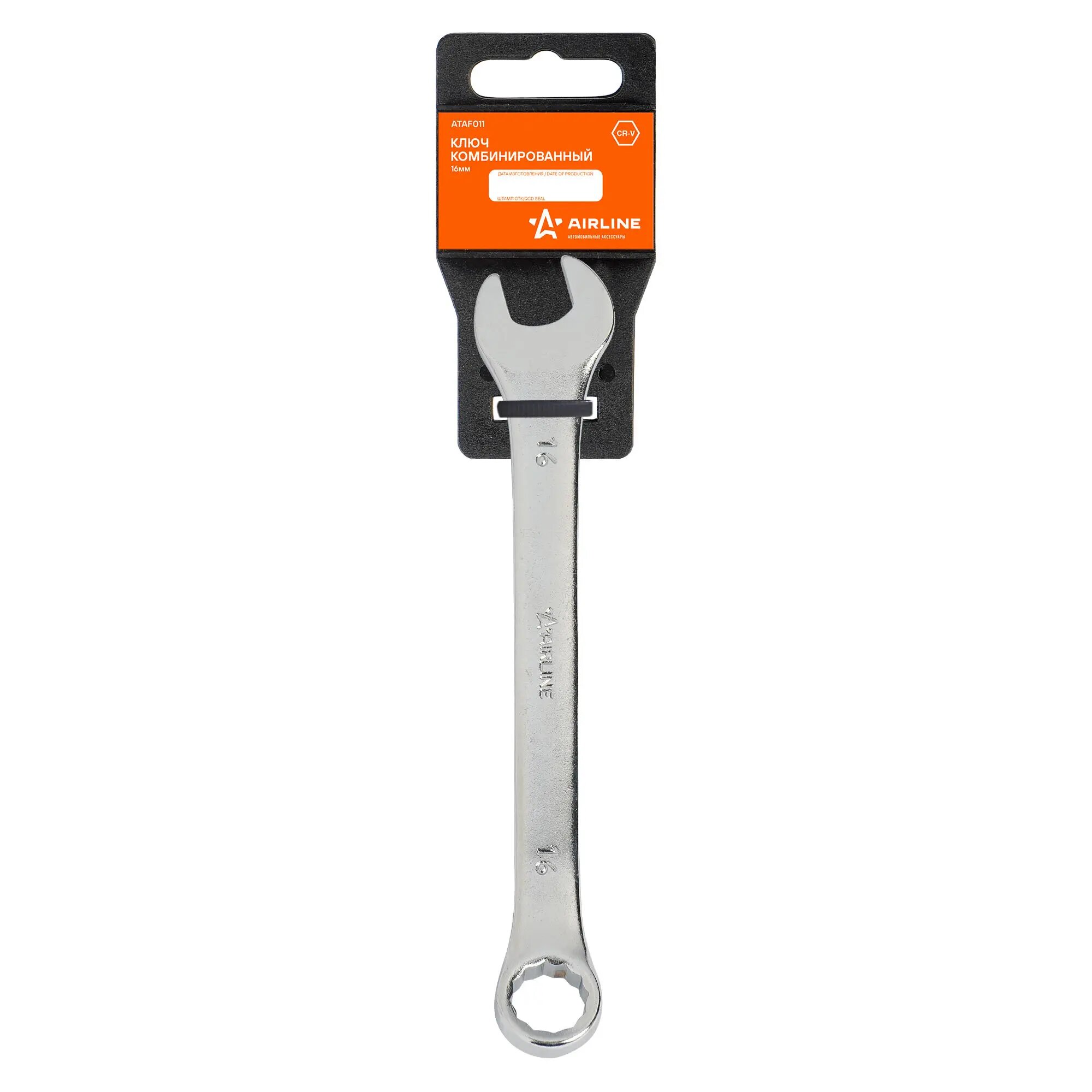 Ключ комбинированный 16мм пласт. подвес ATAF011 AIRLINE