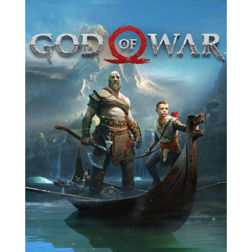 God of War | ПК | Steam | Электронный ключ | Страны СНГ, кроме РФ