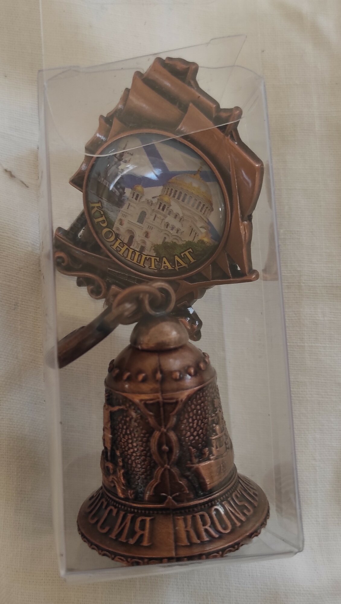 Магнит-колокольчик "Кронштадт"-парусник, медь — фото 1