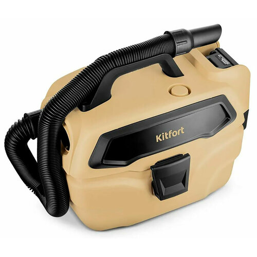 Аккумуляторный хозяйственный пылесос Kitfort КТ-5191 5990₽
