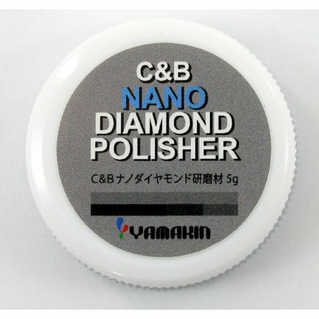 Паста полировочная Nano C&B Diamond Polisher - алмазосодержащая для финишной полировки 5 гр. TWiNY