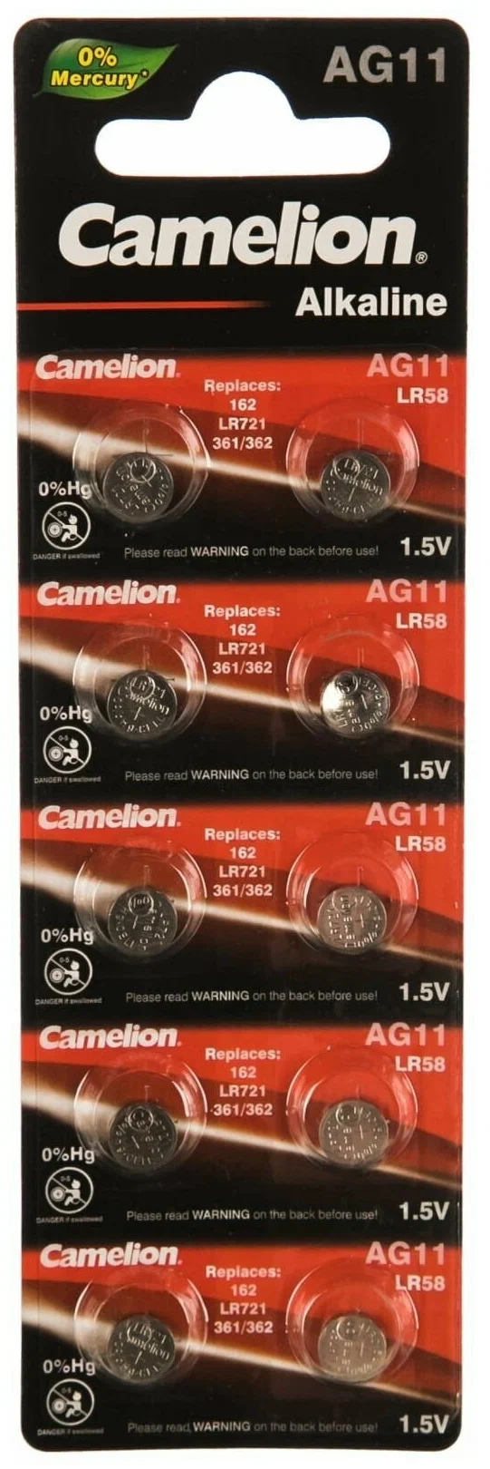 Батарейка Camelion AG3, 10 шт.