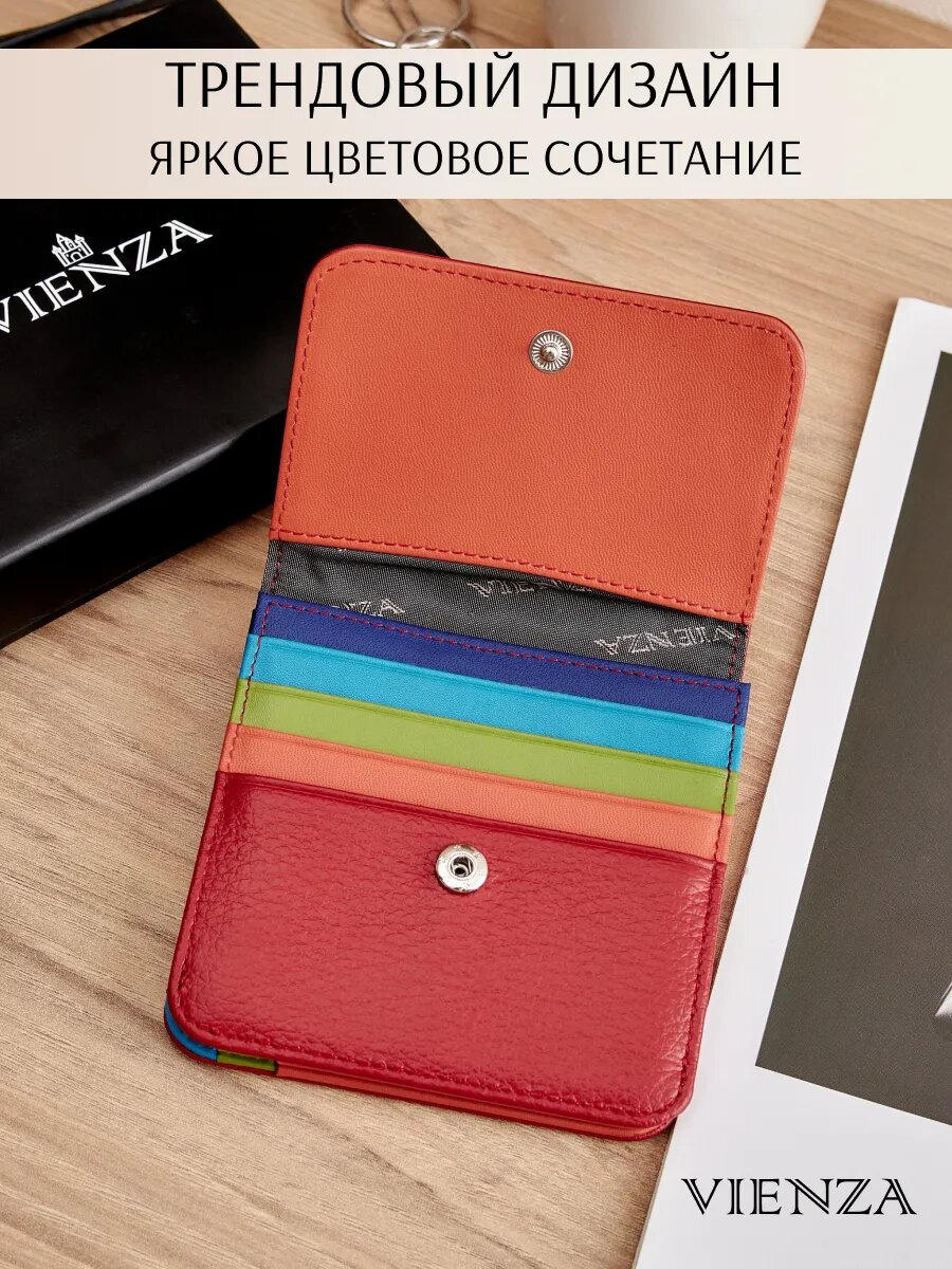 Кошелек VIENZA, фактура зернистая, red — фото 1