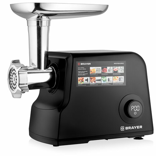 Мясорубка Brayer BR1612 черныйстальной 10740₽
