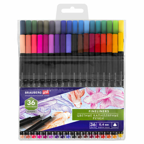 Ручки капиллярные (линеры), 36 цветов, BRAUBERG ART, "Classic", трехгранные, металлический наконечник, линия письма 0,4 мм, 144150