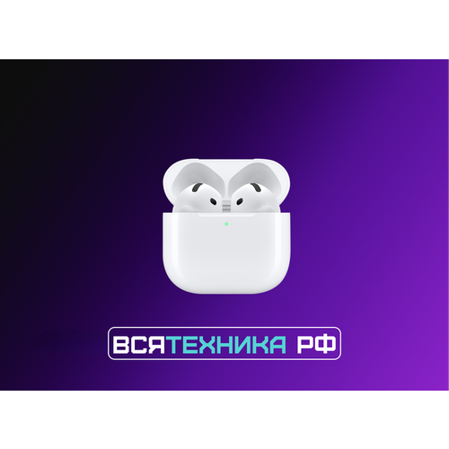 Беспроводные наушники Apple AirPods 4 ANC с шумоподавлением Белые 21299₽
