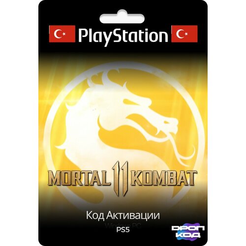 Mortal Kombat 11 Ultimate PS5 PS4 Цифровая версия регион Турция 9590₽