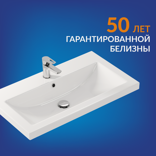 Изображение товара Раковина накладная Cersanit Como, белая, керамика, прямоугольная