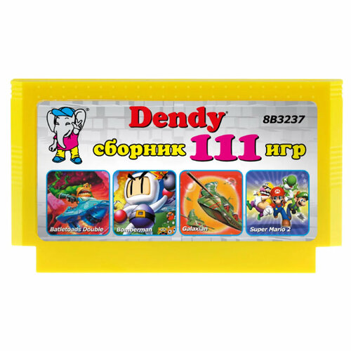 Картридж 8 бит сборник игр 111в1 8B3237 для Денди 940₽