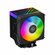 Кулер для процессора ID-Cooling FROZN A400 ARGB (All sockets, TDP...