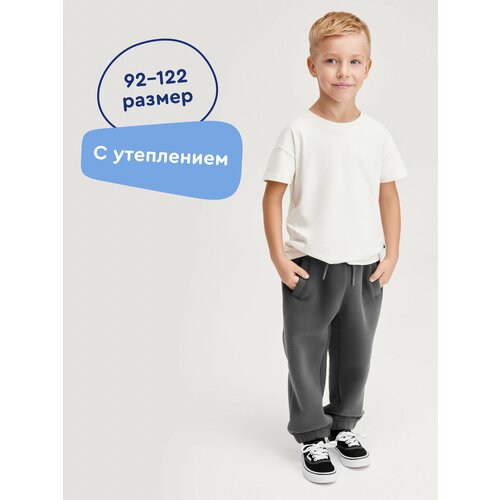фото Брюки спортивные junion, размер 92, темно-серый