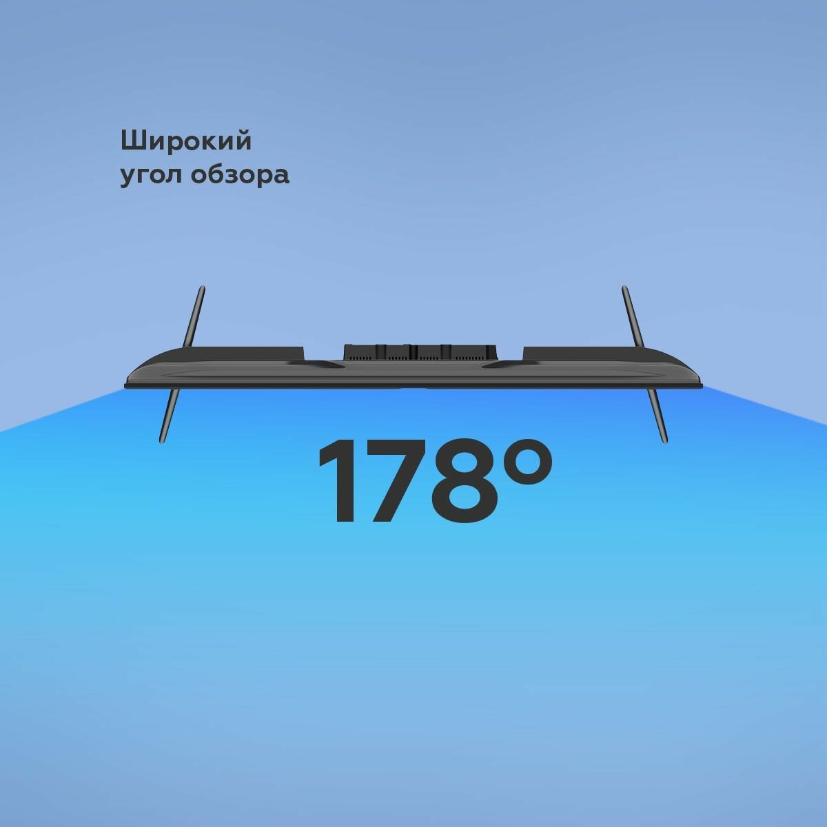 BQ 40FS36B Черный Smart TV 40"