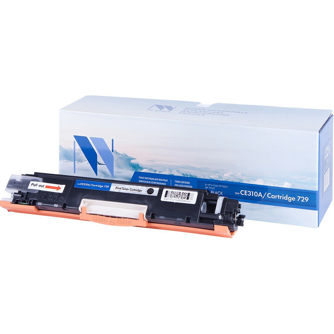 Тонер Canon C-EXV54Y для imageRUNNER C3025i желтый 8500стр 1397C002 - фото №9