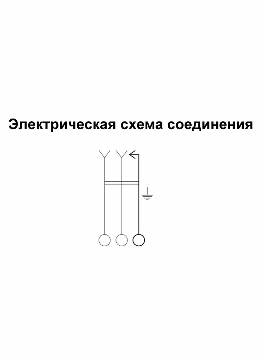 Розетка Systeme Electric GLOSSA с заземлением графит GSL001343 — фото 1