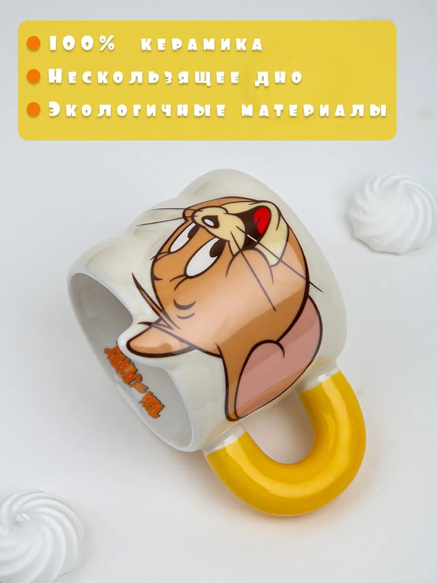 Кружка DB HOMME "Том и Джерри", керамическая, белая, использование в СВЧ — фото 1