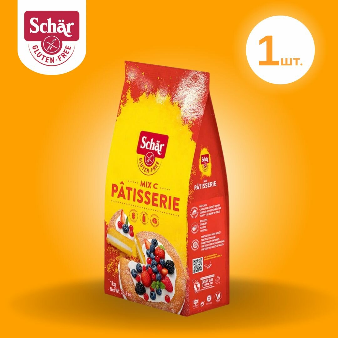 Мучная смесь для выпечки Mix C без глютена, т. м. Schar, 1 кг